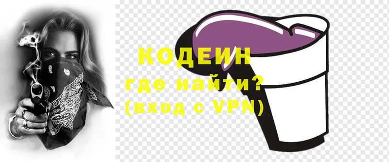 Где продают наркотики Богородск ГАШ  Канабис  ЭКСТАЗИ  Меф 