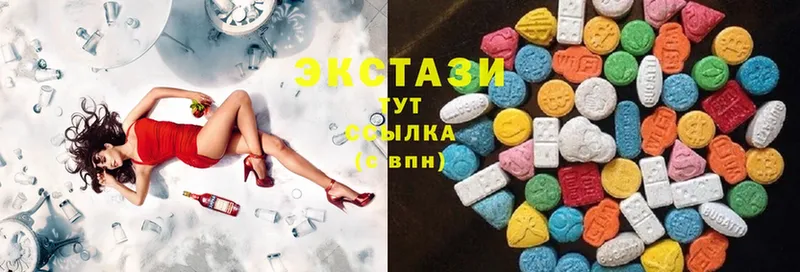 Ecstasy 280мг  купить наркотики сайты  Богородск 