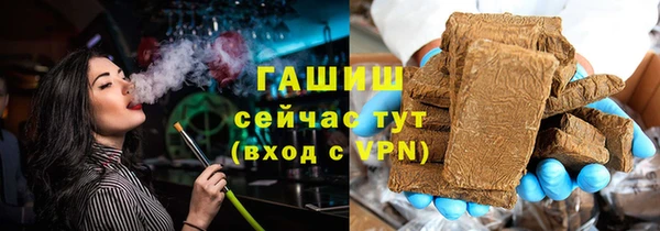 PSILOCYBIN Богородицк